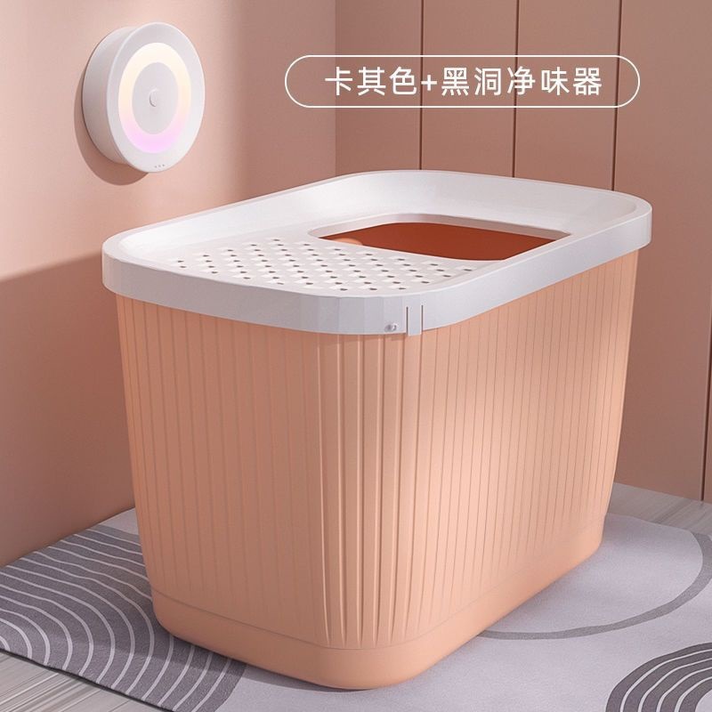 [안심탈취] 카키 + 블랙홀 냄새청정기