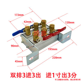 ע�ܙC��ˮ�ŷ�������s��ˮ��ע�������ˮ��ˮ�y