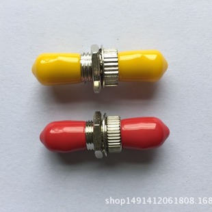 [Специальная продажа] ST Optical Fiber Adapter FC-ST-ST-ST-ST-STAM (Прямые продажи производителя)