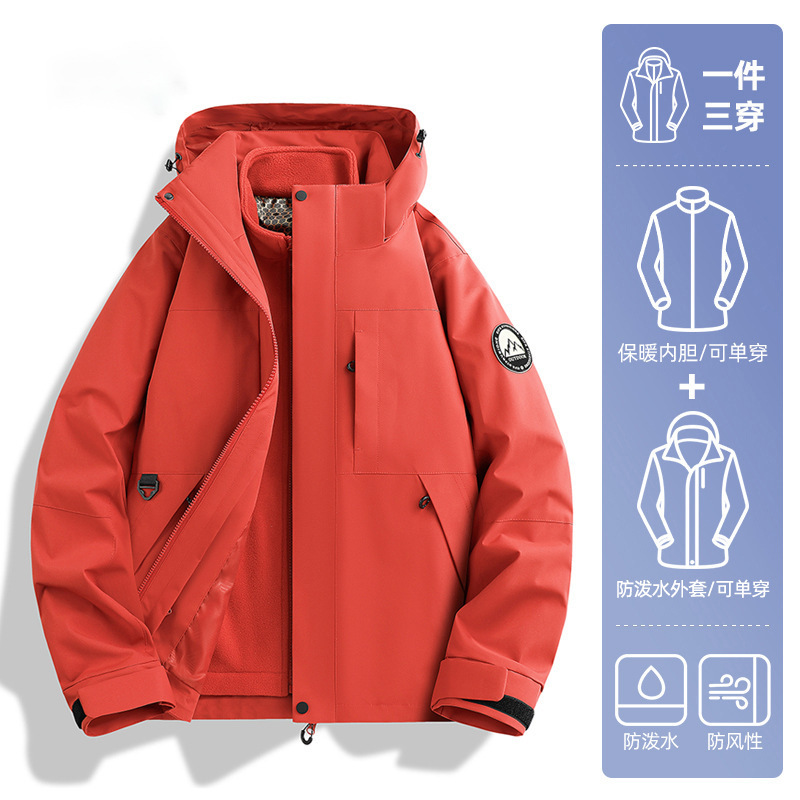 骆陀同款户外冲锋衣女通用防风防水保暖外套三合一射击登山服男|undefined