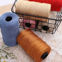 冰麻冰丝线扁带丝光冰丝DIY钩鞋钩夏凉帽子手编毛线手工坐垫