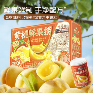����ֻ����_ˮ�����^�Y�С��S�������P��ʲ�\ˮ�����^��ʳ��؛