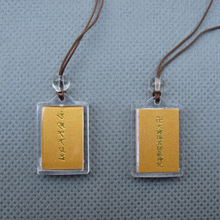 佛具用品法器寺院佛堂香佛事结缘纪念品礼品平安护身楞严咒小挂件