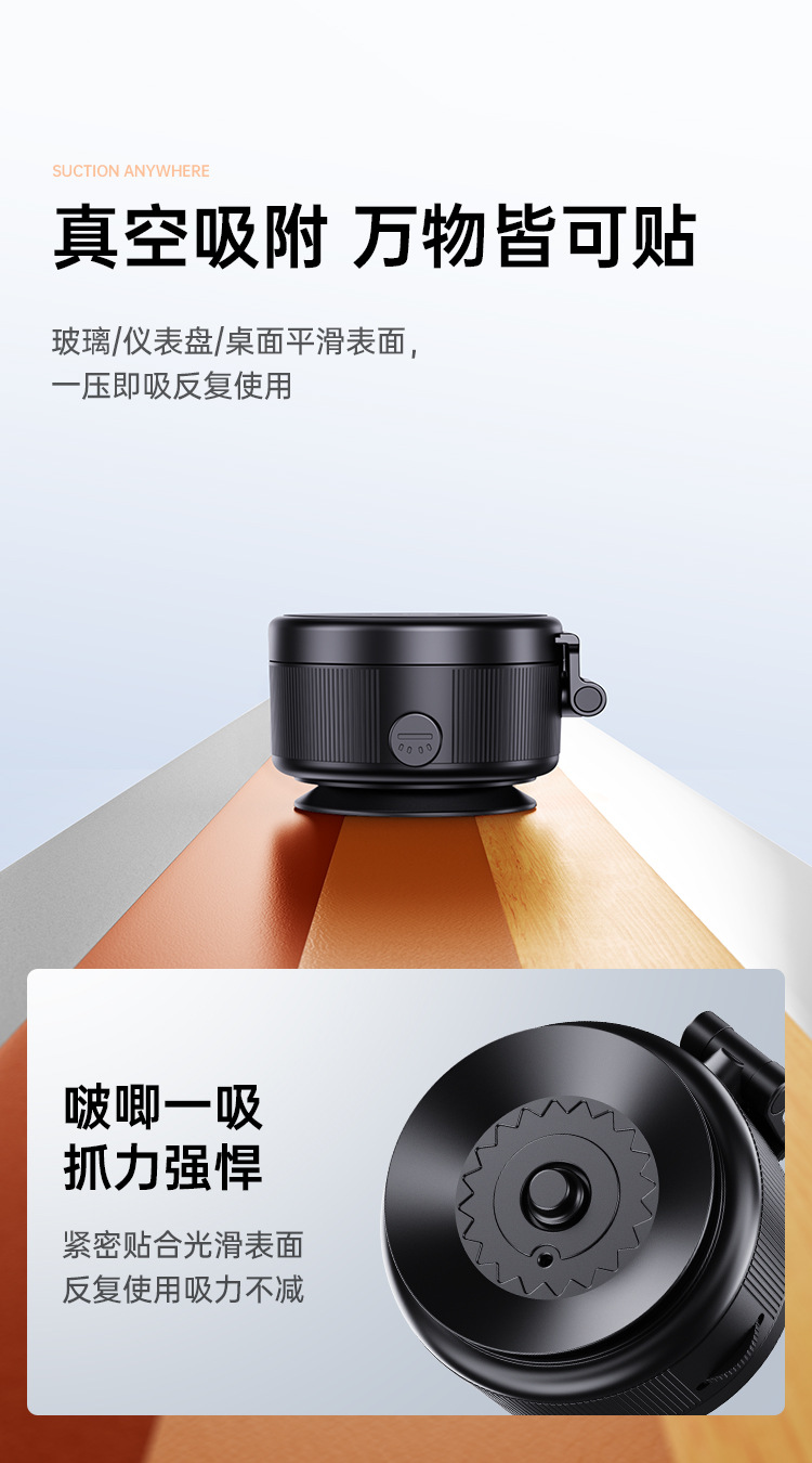 Magnetic Fill Light with 3-Color Temperature Dimming Mini Photography Light Beauty LED Light with Phone Holder Selfie Live Streaming Fill Light