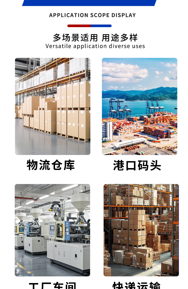 详情_15.jpg