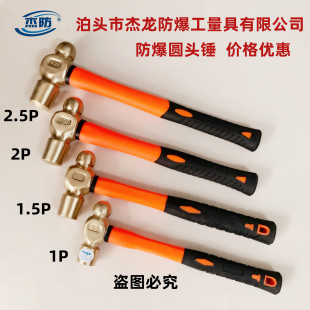 �����ܷ��Ʒ����A�^�N�~�ƈA�^�N�����~�����N3P/1.35kg