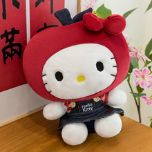 新款苹果牛仔裙hellokitty公仔毛绒玩偶创意女生抱枕kt猫娃娃抱枕