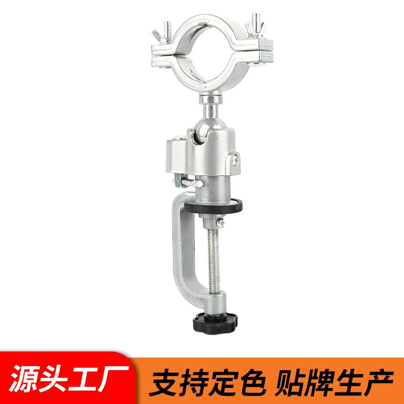 Большие удобно вращающиеся на 360 градусов маленькие настольные тиски универсальные вращающиеся маленькие настольные тиски из алюминиевого сплава