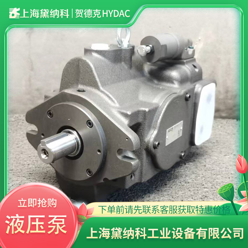 PPV100S56-FR01KK1E2C-10-4205-2