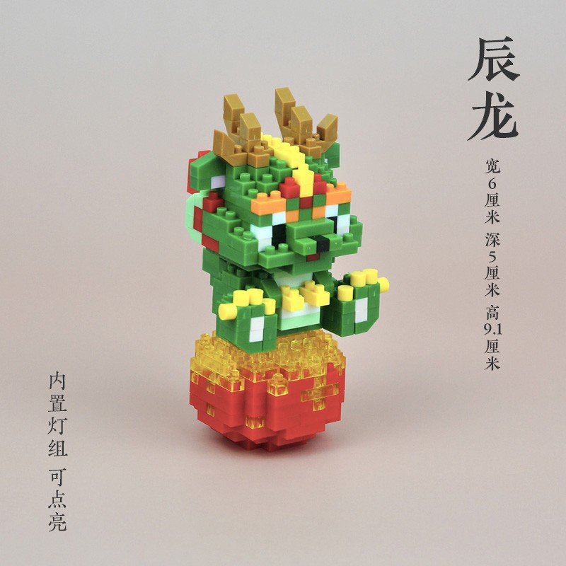 Compatible con Lego dibujos animados lindo muñeca montaje de bloques de construcción juguete decoración de escritorio caja ciega puesto al por mayor