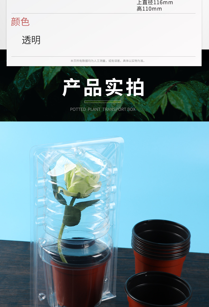详情图_06.jpg