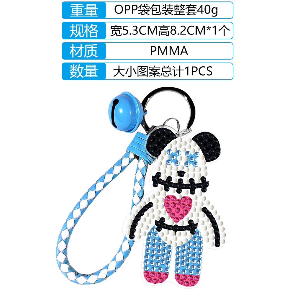 Bricolaje transfronterizo nuevo diamante pintura acrílico oso violento doble cara rhinestone llavero colgante hecho a mano rhinestone colgante