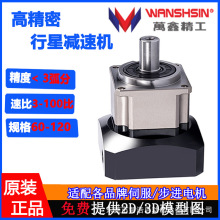 �ֻ���ӦWAB142-003-K-P1�����������Ǽ��ٻ� P1�߾������Ǽ��ٻ�