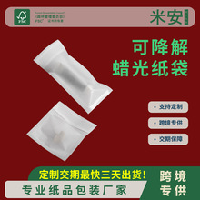 �S��ֱ�N���������� ���b�b������ӭh���o�� �ɽ������������