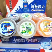 �¿��Ͱ���ֵ��ͯ�ֹ����ǽ≺���diyܛ����w���������l��3C