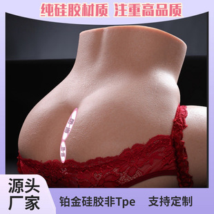 �w�C����ģ��Ĥ���˹��z����ƨ��������ꎵ�������ο��������Ʒ