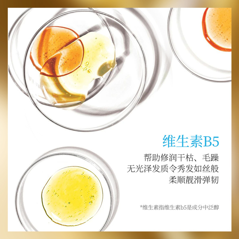 Imagen belleza vitamina champú limpieza aceite suciedad pelo liso viaje portátil pieza pelo máscara champú image 6
