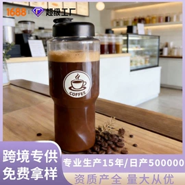 塑料瓶、壶;塑料罐;塑料包装杯