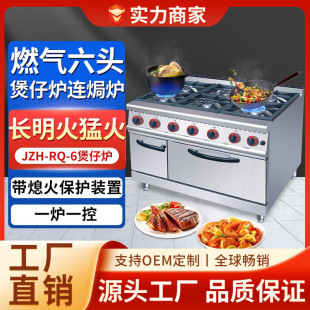 ���͏dʳ�ö����ͻ������Рt���^ȼ��������ʽȼ�����B�h�t�M�Ϡt
