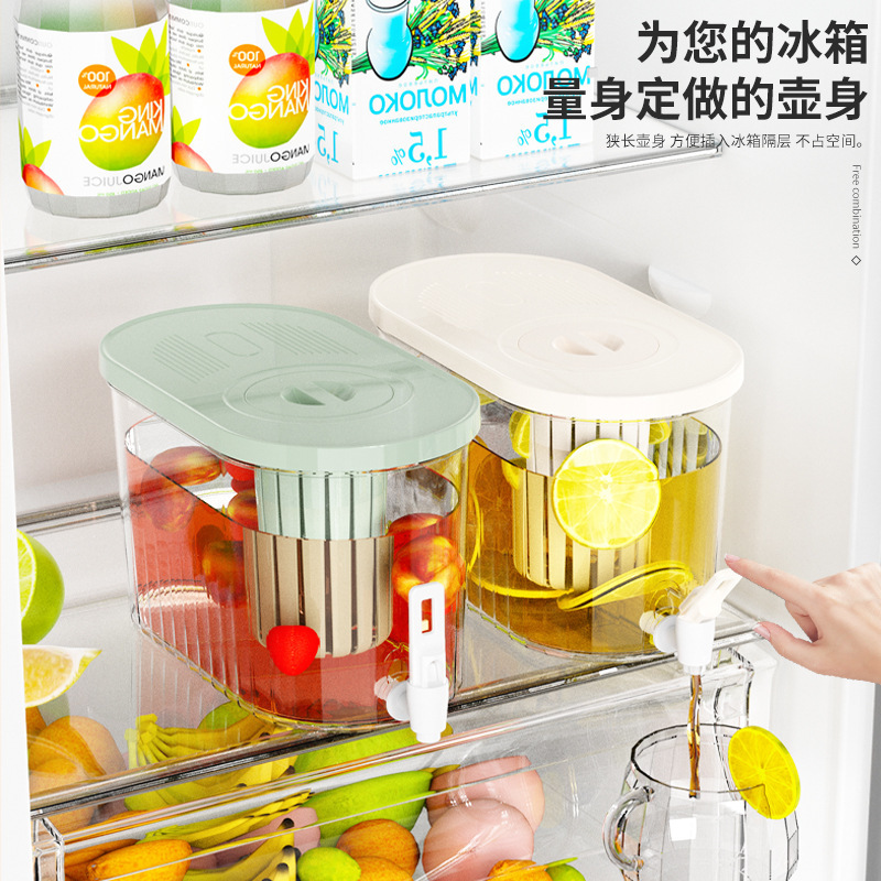 Refrigerator Cold Kettle with Tap Large Capacity High Temperature Resistant 4.5L Cold Kettle Summer Fruit Tea Ice Kettle Set