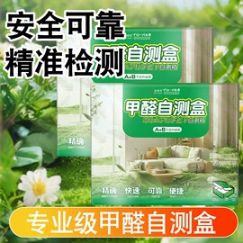 衣物清洁护理;多用途清洁剂;收纳袋收纳包