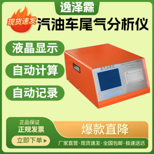 YZL-5Q��܇�ŷŏU������x����܇β����܇�z�y�x���ֹ�t�����շ�