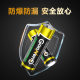 Factory Direct supply 1.5V electric toy No. 5 Battery No. 5 battery AA dry Battery No. 5 alkaline battery