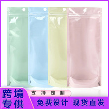 ���F���bƿ���b����ɫ�����Է�����yƷ�Է���ۓ����ϴ�����z��