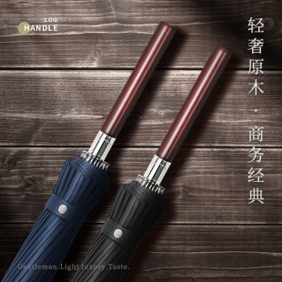�ߙn��ľ�L����24���L������̄���ʿ�քӴ�̖�Ӻ��L����ֱ�U��