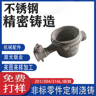 304���P䓷ǘ��T��ˮ�횤 ���ΙCе����͹�ˮ�ܽ��^���I�T������