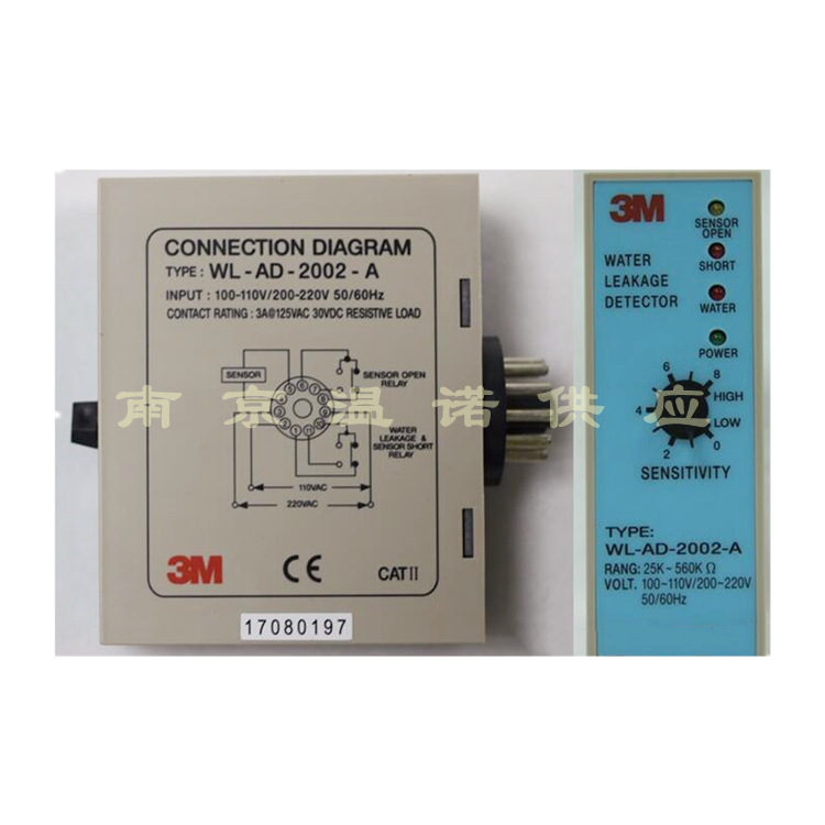 日 本3M 位置検知型漏水検知器WL-AD-2002-A