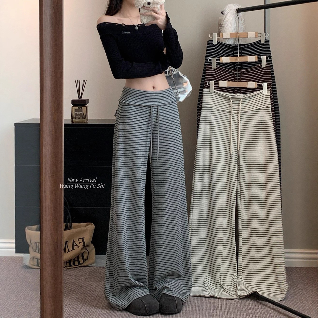 2025 Autumn Style Draped Striped Casual Pants Women's New Loose Versatile Design Slimming Wide-Leg Trousers Wholesale