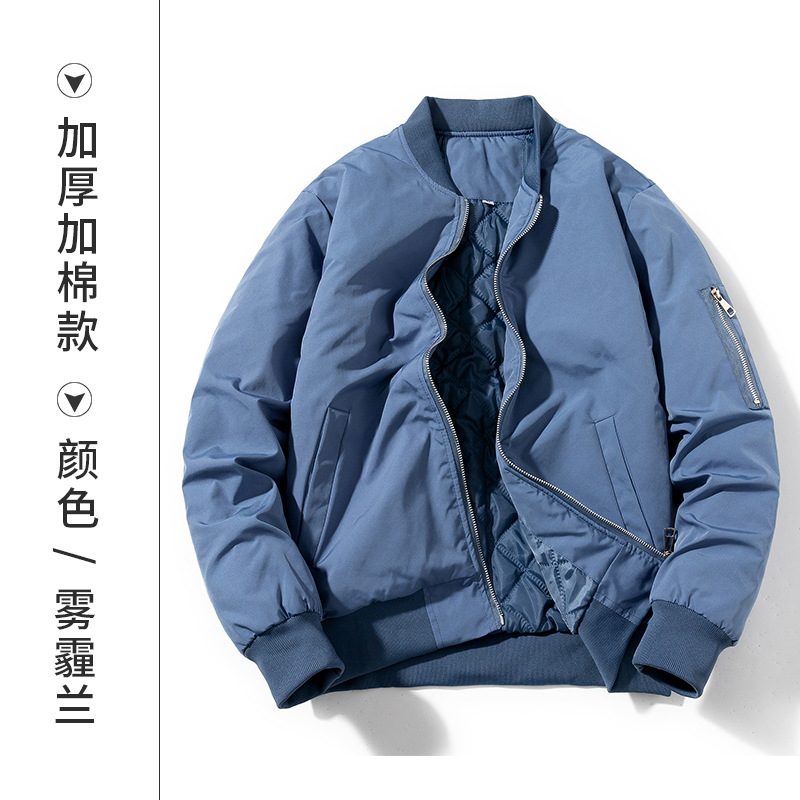 Otoño e invierno impermeable chaqueta voladora equipo uniforme ropa de trabajo hombres y mujeres ropa de trabajo más tamaño ropa de trabajo engrosada abrigo bordado personalizado