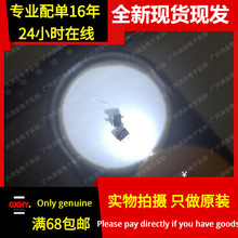 ȫ���ֻ�|BFP540 SOT-343 ��Ƶ�Ŵ�� ������