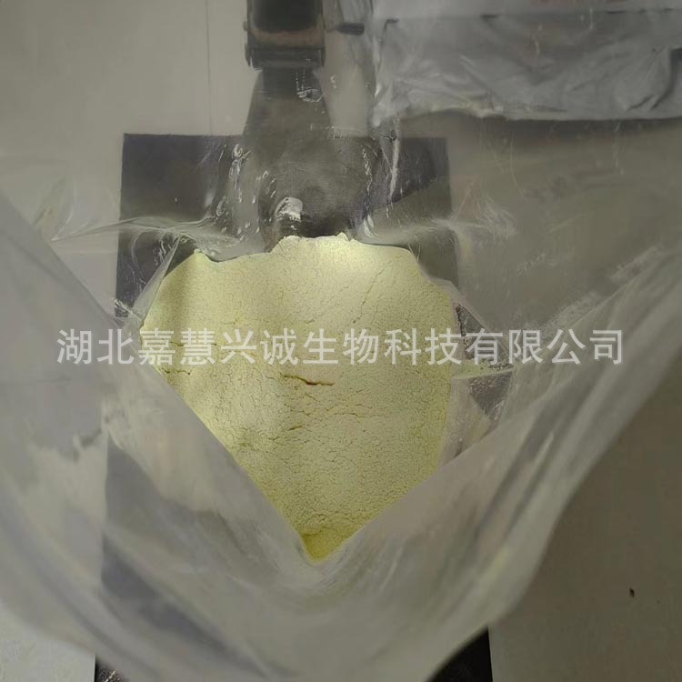 2,5-二巯基噻二唑   CAS号：1072-71-5   含量98%  中间体  现售