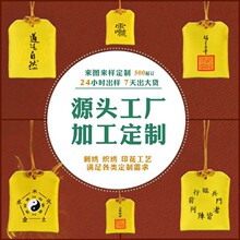 �������ظ������ư����\�����ҿմ�������n��ƽ�����������