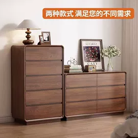 餐桌;实木床;桌类、茶几