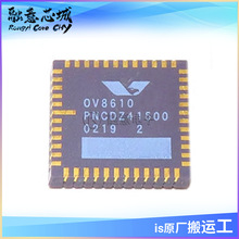 OV8610 �D��COMS������ �����· ICоƬ ��湩�� ���Ԫ����