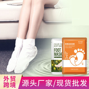 �羳��Ĥ�ϙ��̝������㲿�o���_���ֲ����_Ĥ���Qfoot mask�_Ĥ