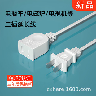 �Ƶ��D�Q���^�Ų�10A�ɿ��ҕ�C��L��늄�܇���L�Դ���L������