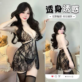 性感情趣内衣豹纹蕾丝吊带裙纯欲诱惑制服透视睡衣免脱套装6507