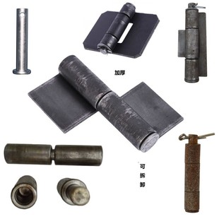Hinge Turnover Equipment Hinge Material Rack Workstation Equipment Swivel Shaft Traction Drag Stacking Flip Cart Flag-Shaped Hinge