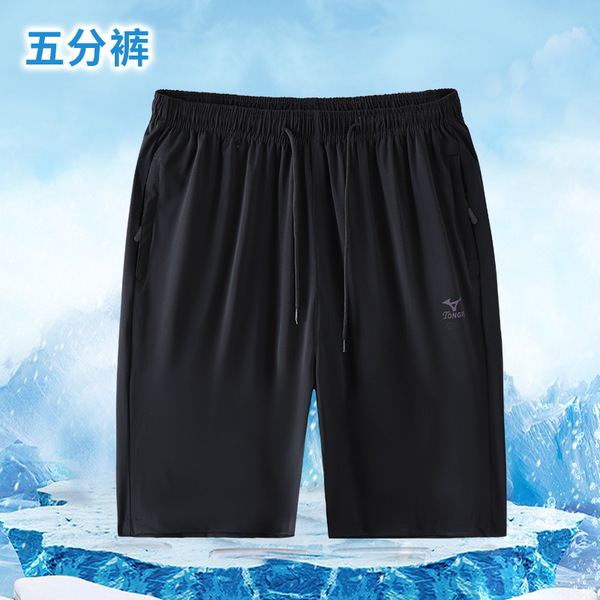 Summer silk elastic shorts