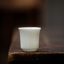 德化羊脂玉瓷品茗杯家用高档功夫茶杯陶瓷闻香杯喝茶杯单杯简约