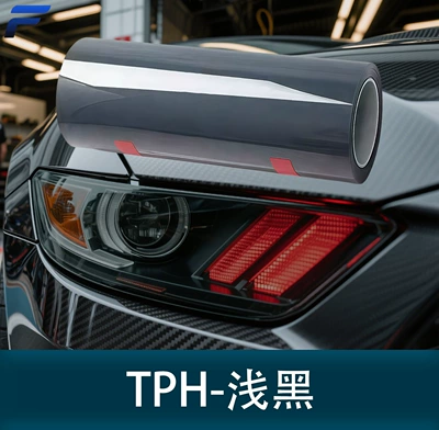 Headlight Protective Film Wholesale Tpu Blackened: Car headlight protective film - tph-light-black-10m-width-30cm