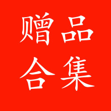 ���졾ٛƷ��}����朽ӡ����ό��Č��Č��Č��Č��Č��Č�