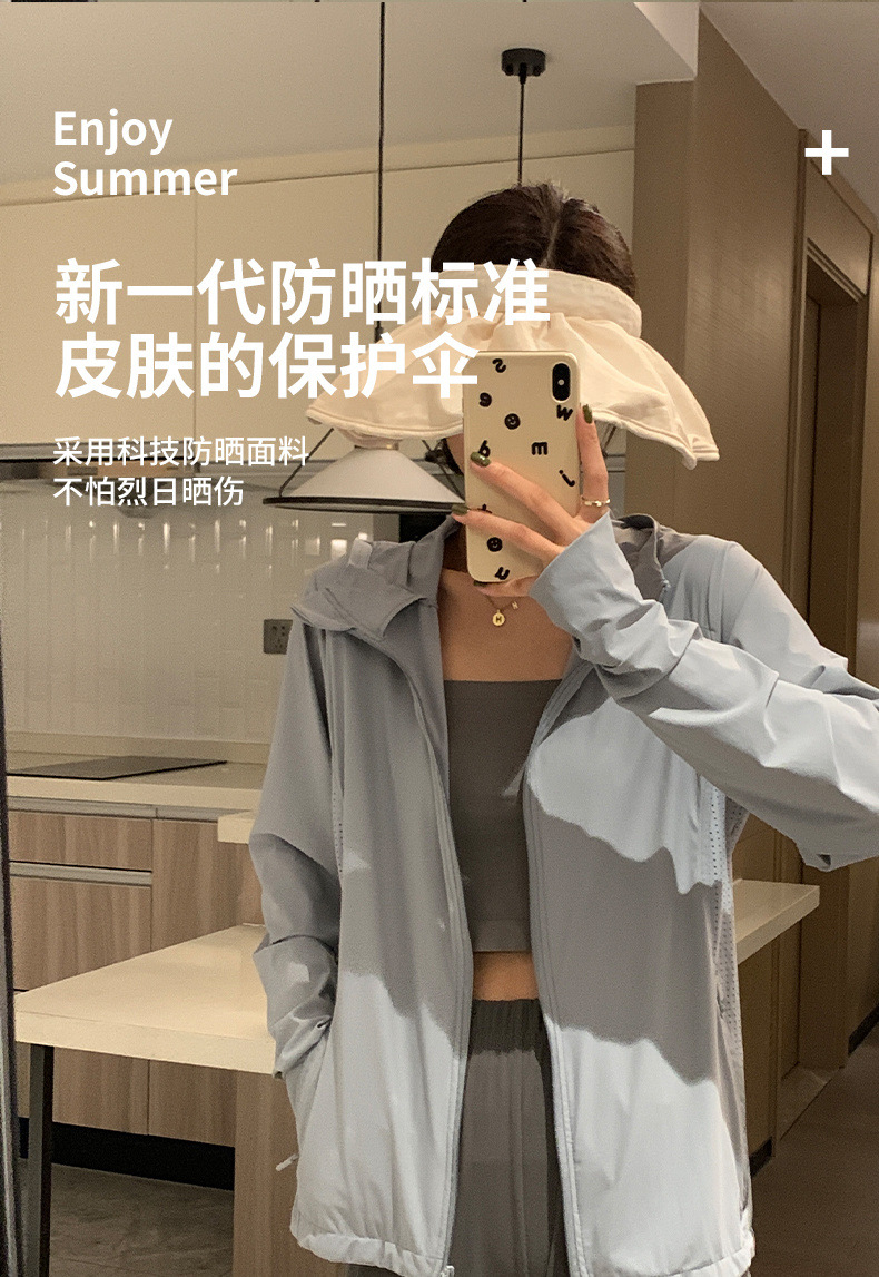 487620ae-814e-4373-881a-f20a35407fb7.jpe