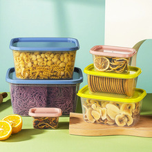 保鲜盒食物收纳盒冰箱保鲜盒水果蔬菜零食储物整理家用带盖套装