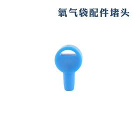 康复辅助器械;褥疮垫/护理垫（器械）;登山/滑雪杖