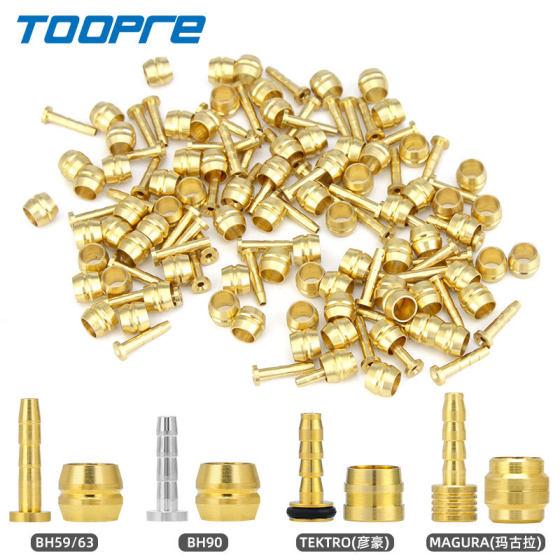 Mountain bike BH-59/90 oil disc brake oil filling accessories oil needle oil pipe urgent ring T head olive head
